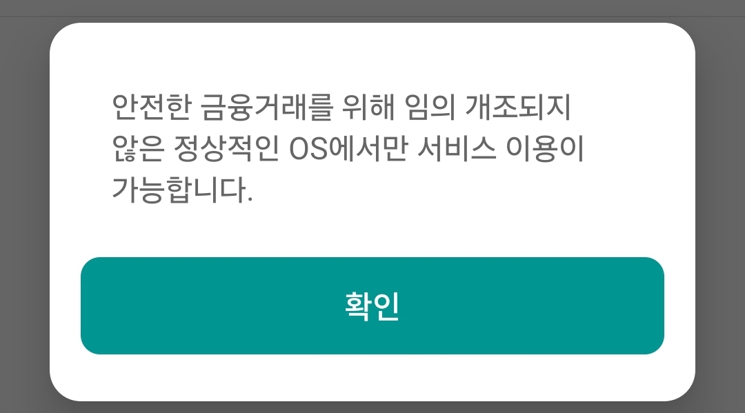 sBJKdM
