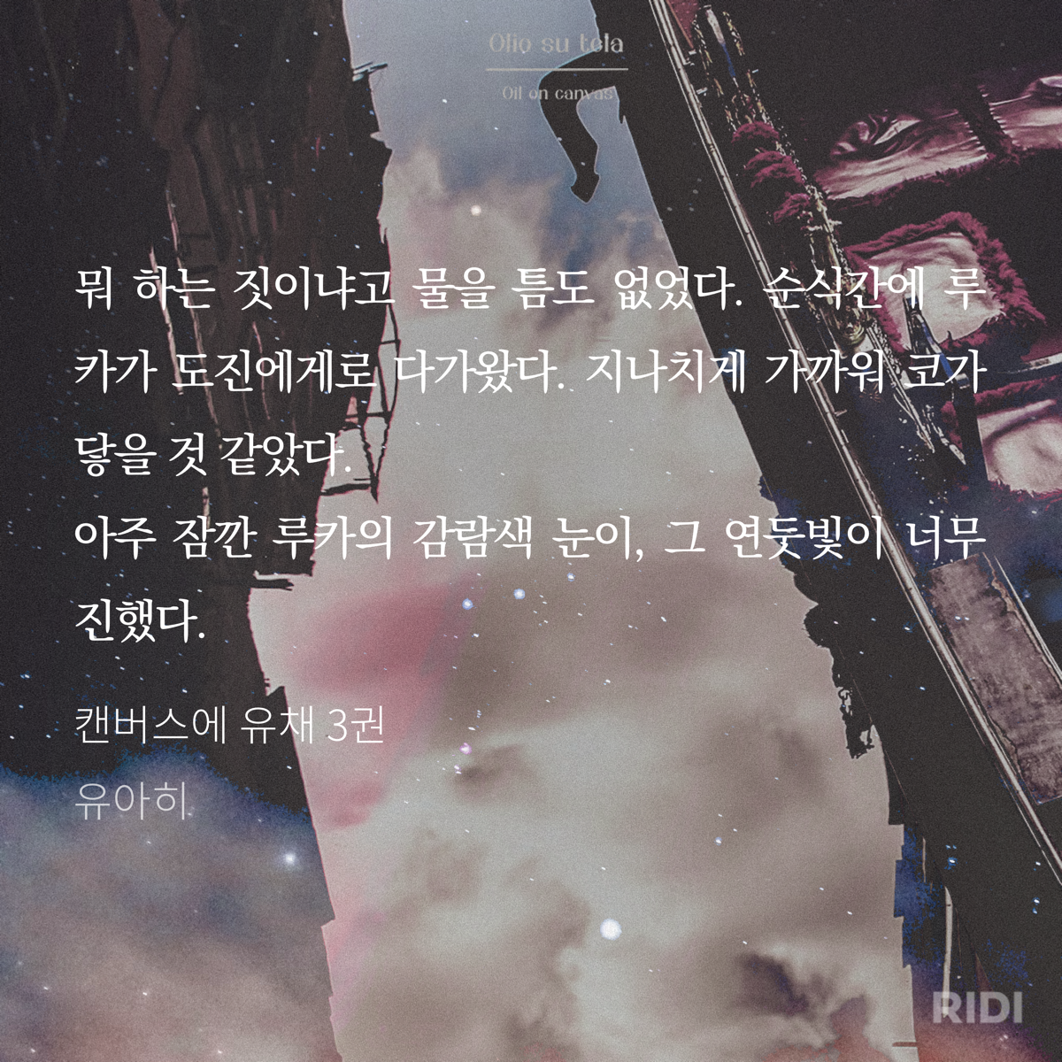 sBfXbR