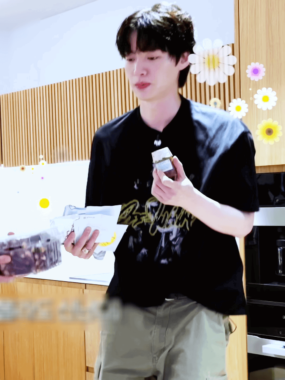 sCkaRQ.gif