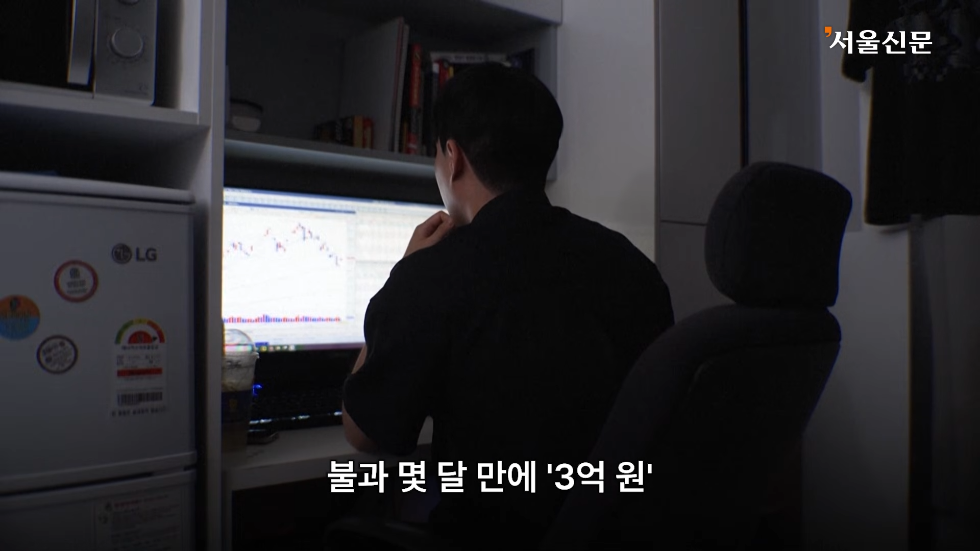 sCsxmM