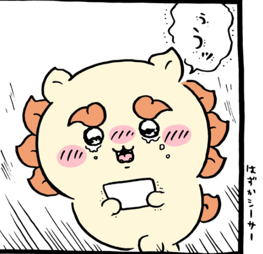 sDafsU