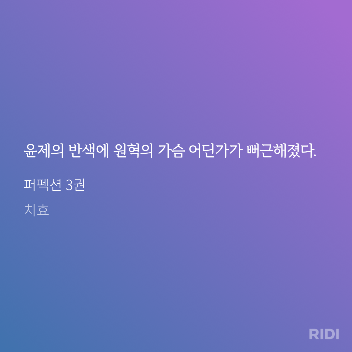 sDuEuq