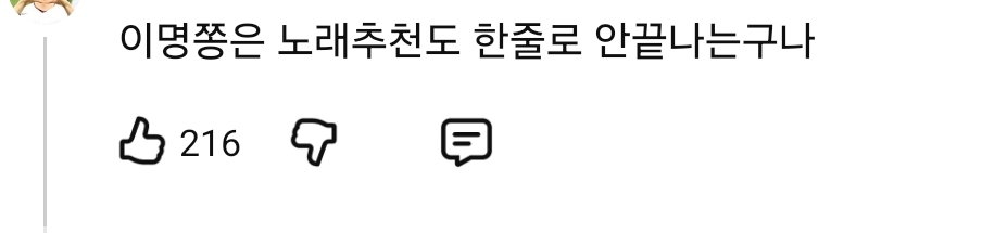 sEOpMh.jpg