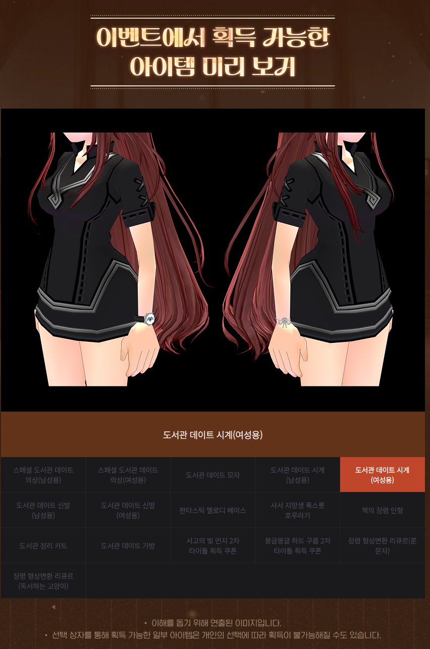 sEobvF