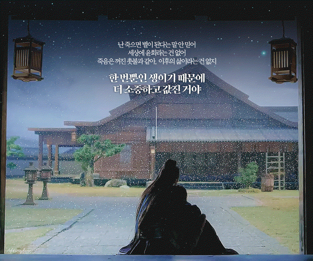 sEspVK.gif