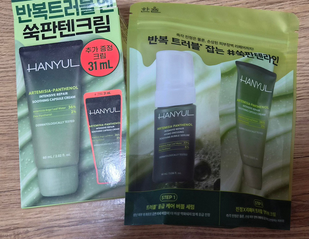 sFPHXZ