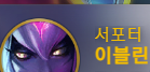 sFQvIl