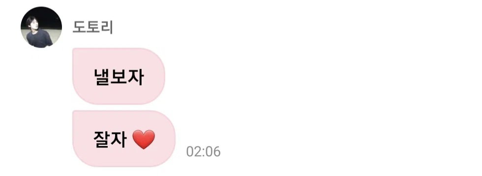 sFfHWh
