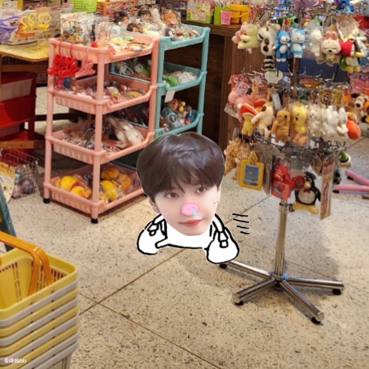 sFuFgh