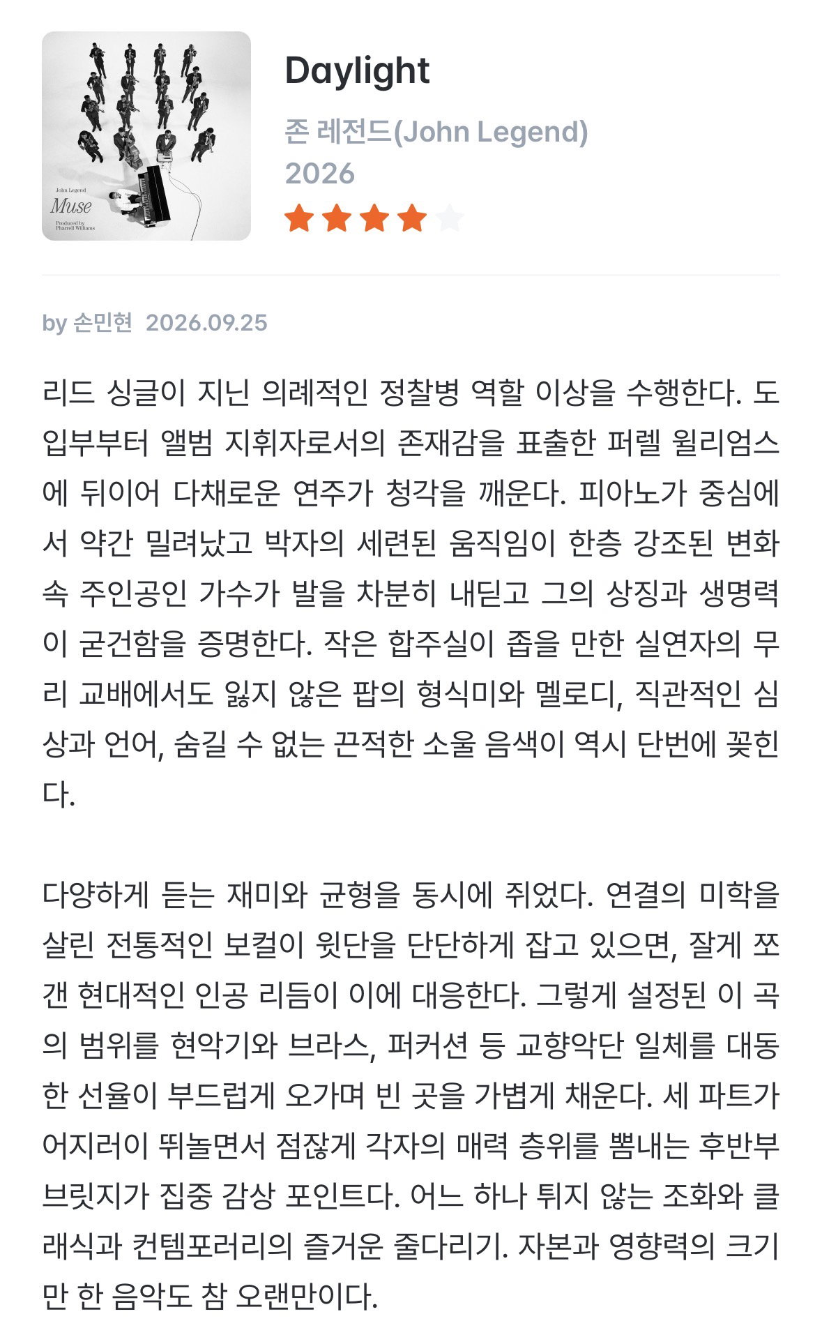 sGTPjJ