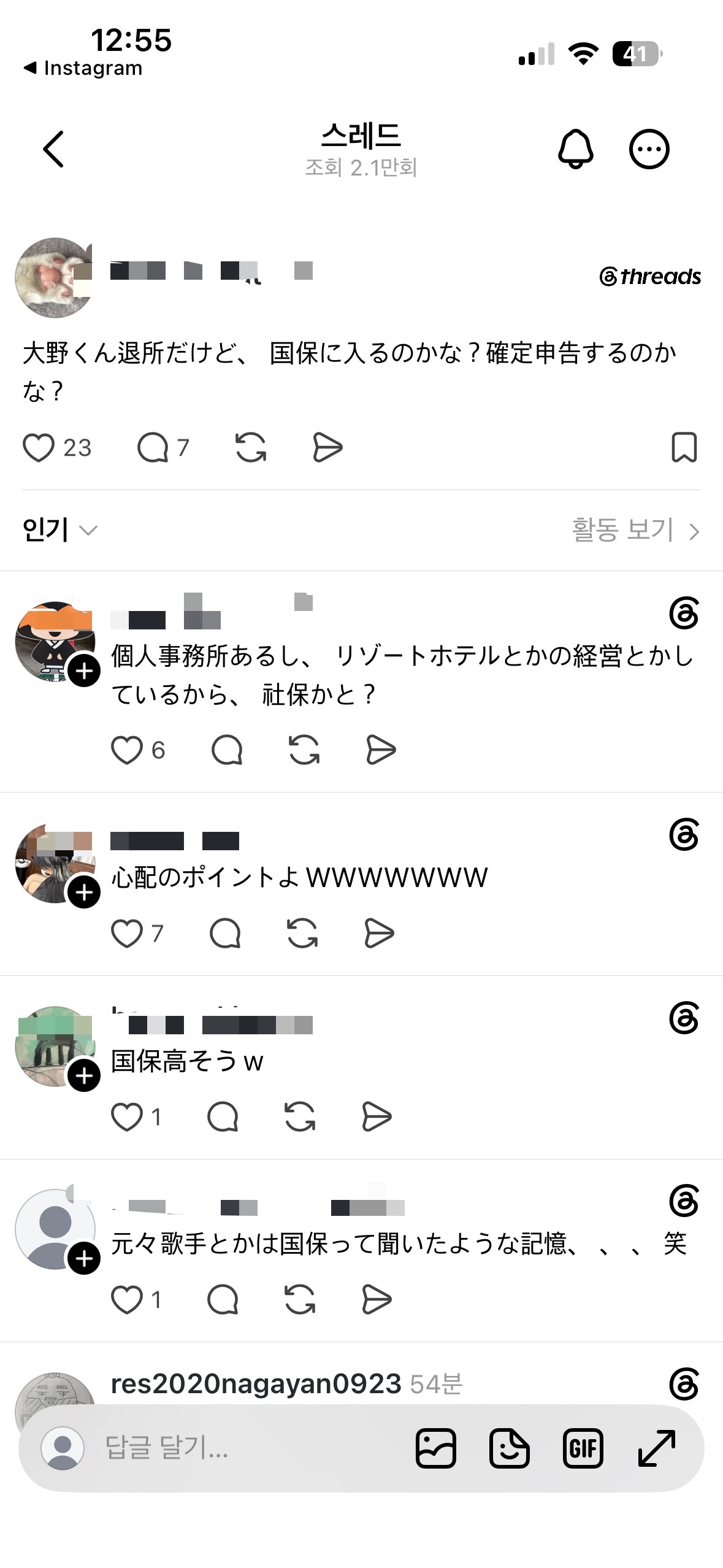 sGZXKL