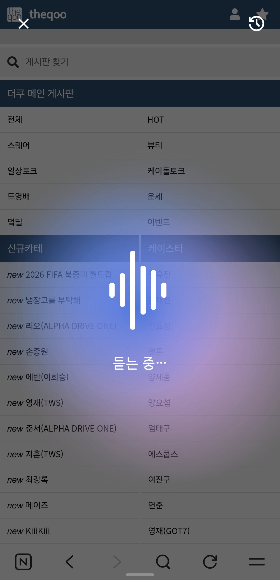 sGxuPg