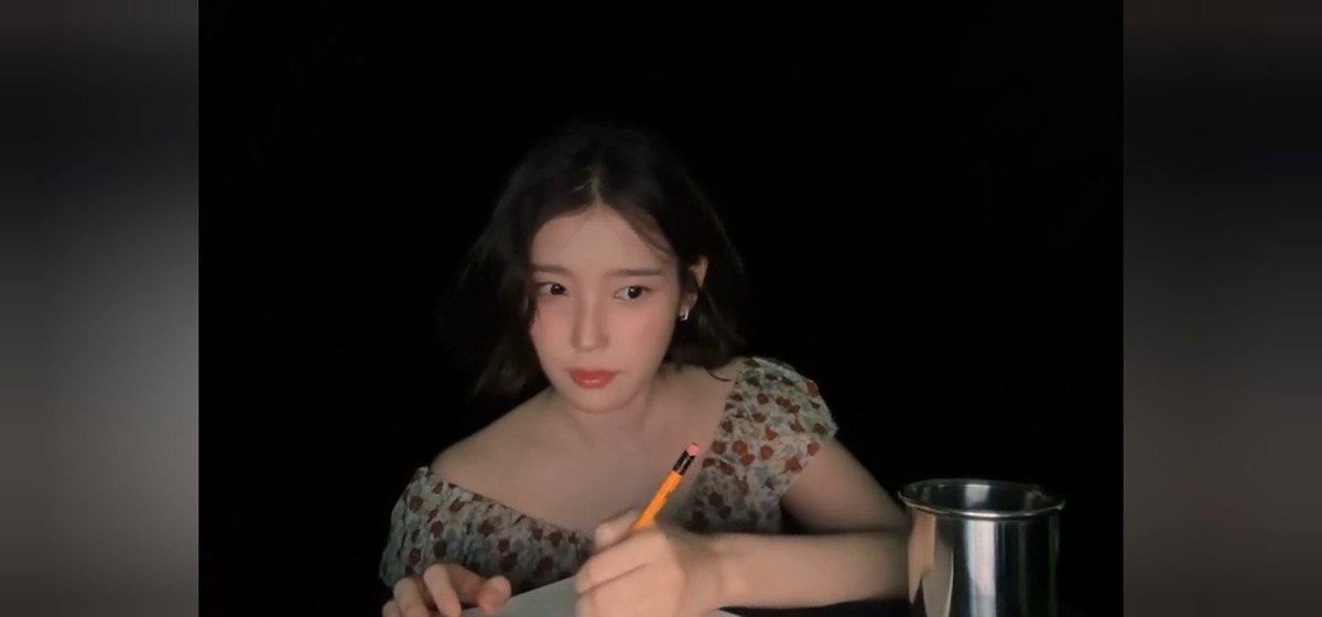 sHNJIO