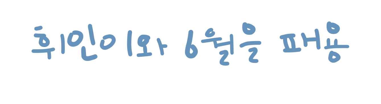 sIARMv