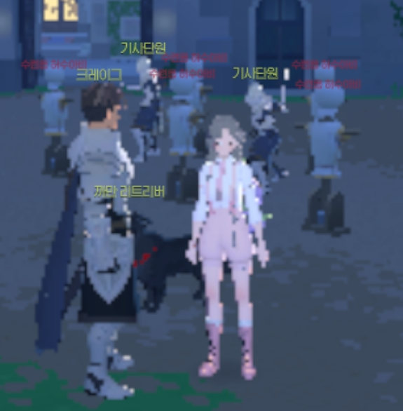 sIIBWi