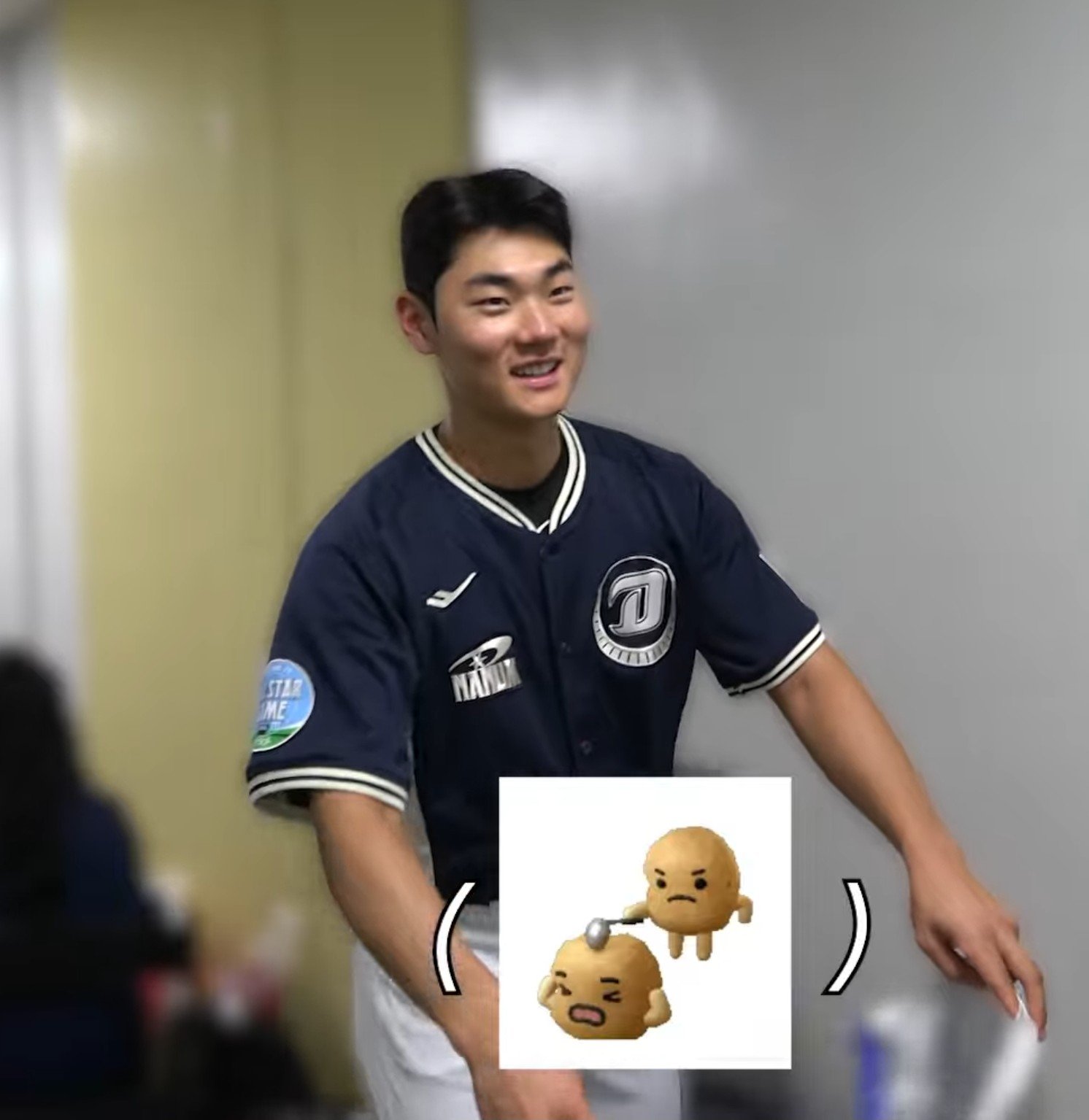 sJHiir