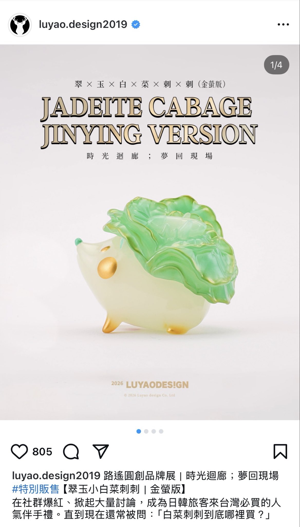 sJMxde