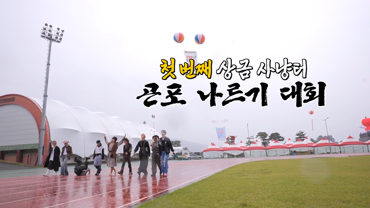 sJRiSr