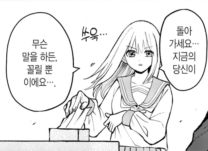 sJYqIE