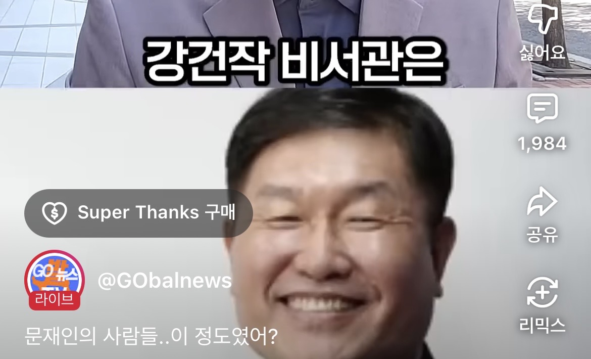 sJsUKw