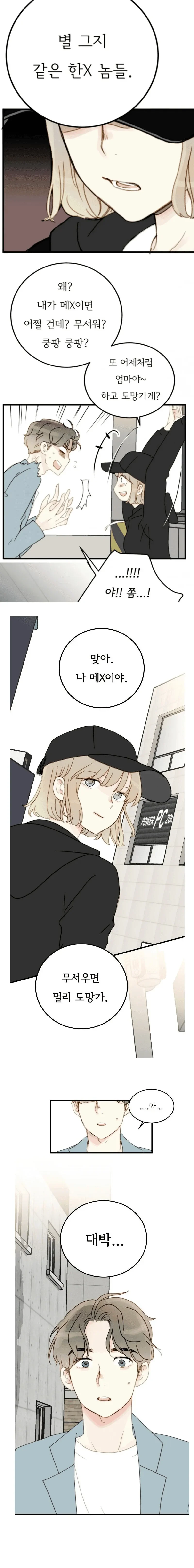 sKLaIL