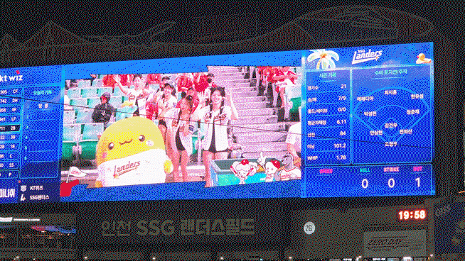 sLDaqR.gif