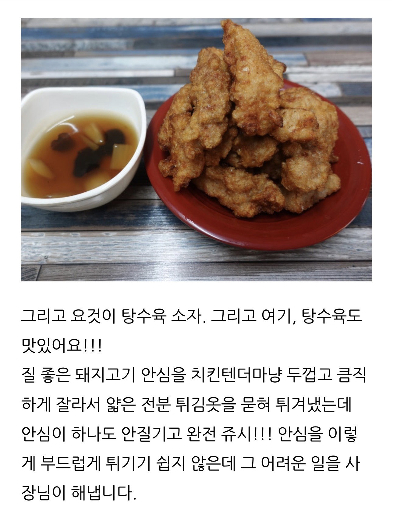 sMCZyX