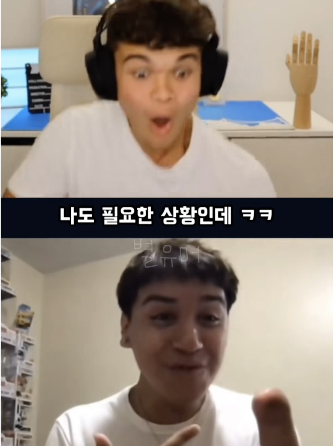 sMFeGn