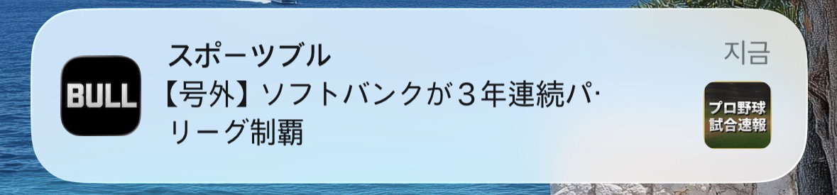 sMSTgX