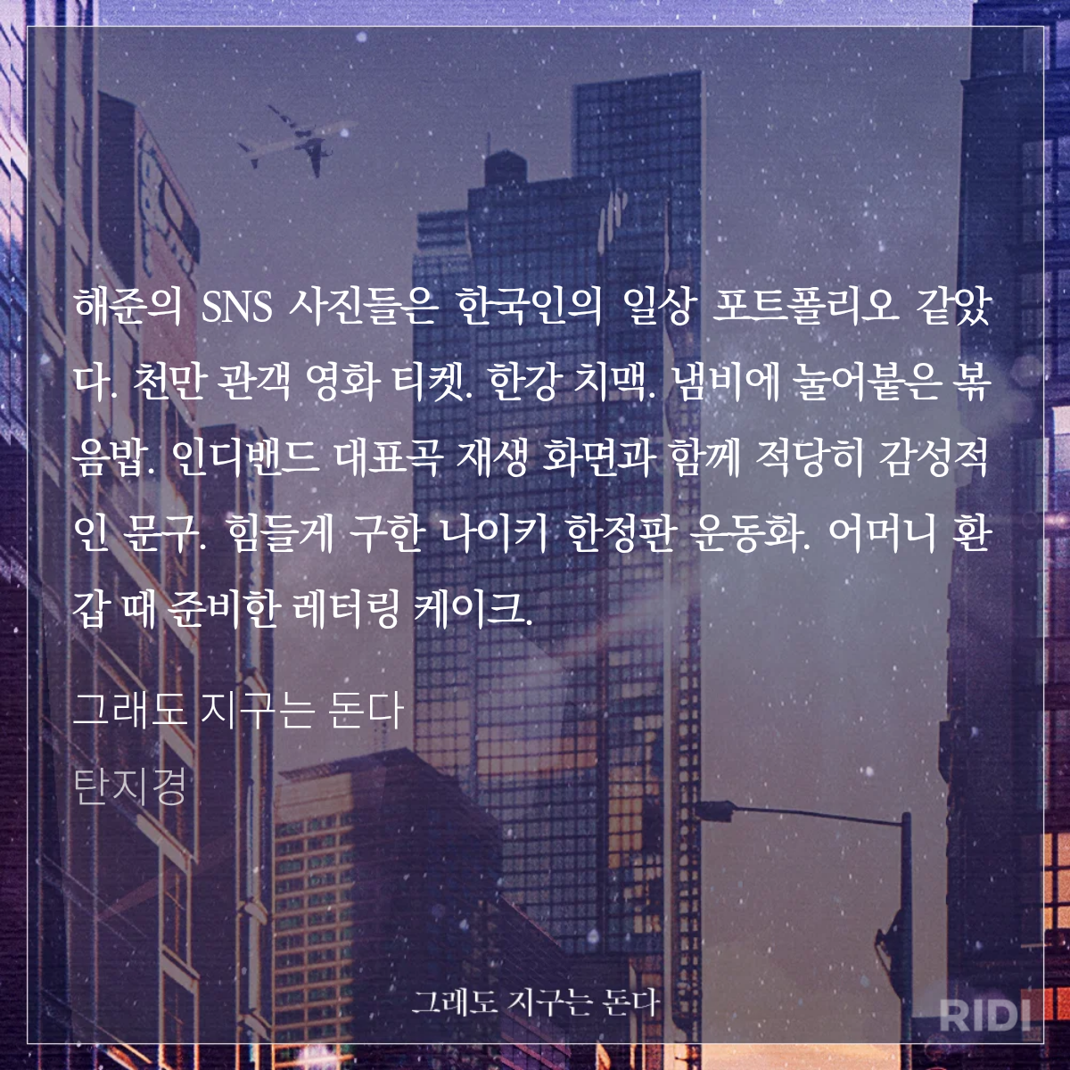 sMjpSk
