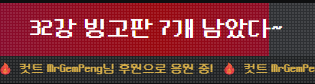 sMqtgQ