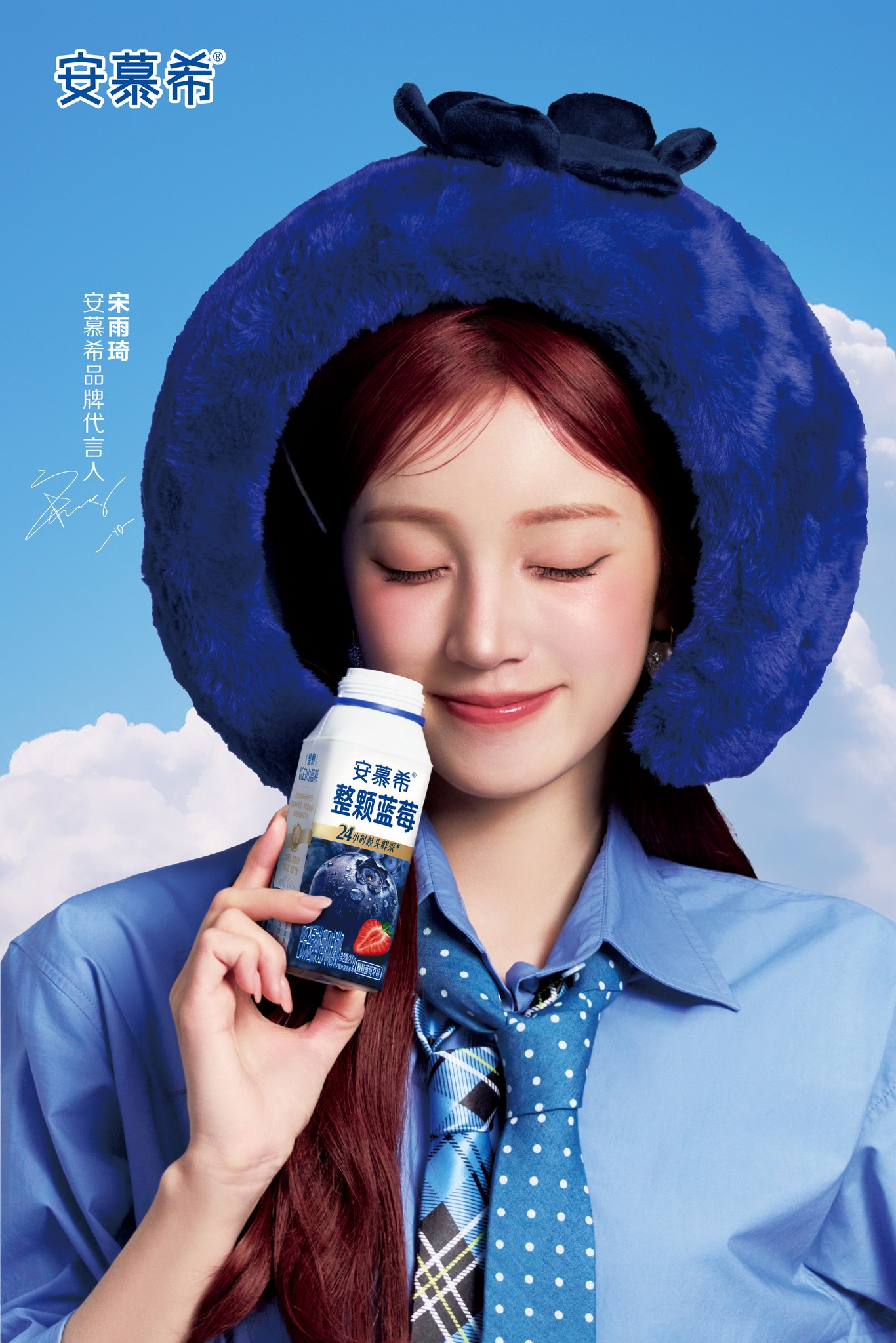 sNdFXT