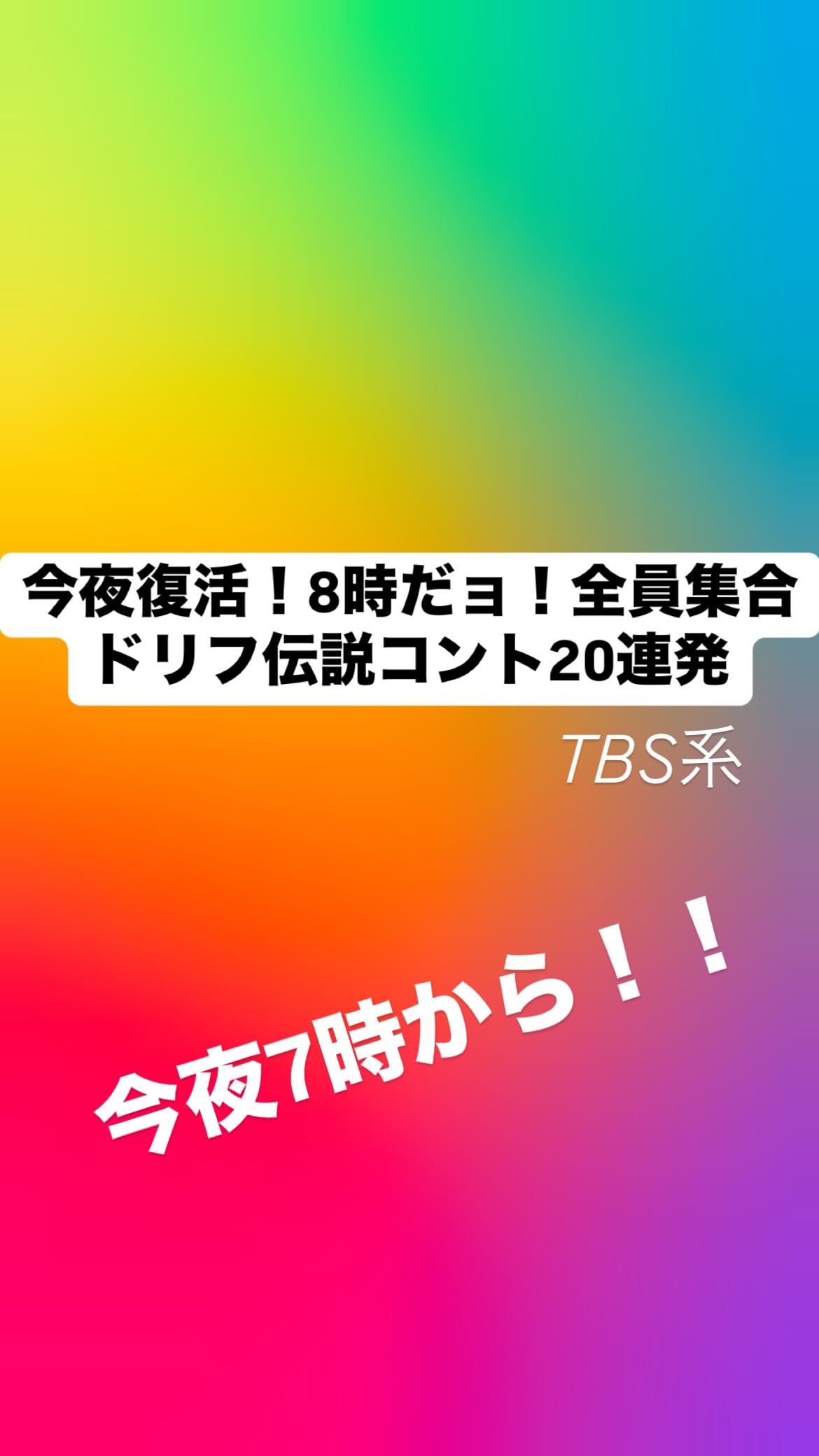 sONLcQ