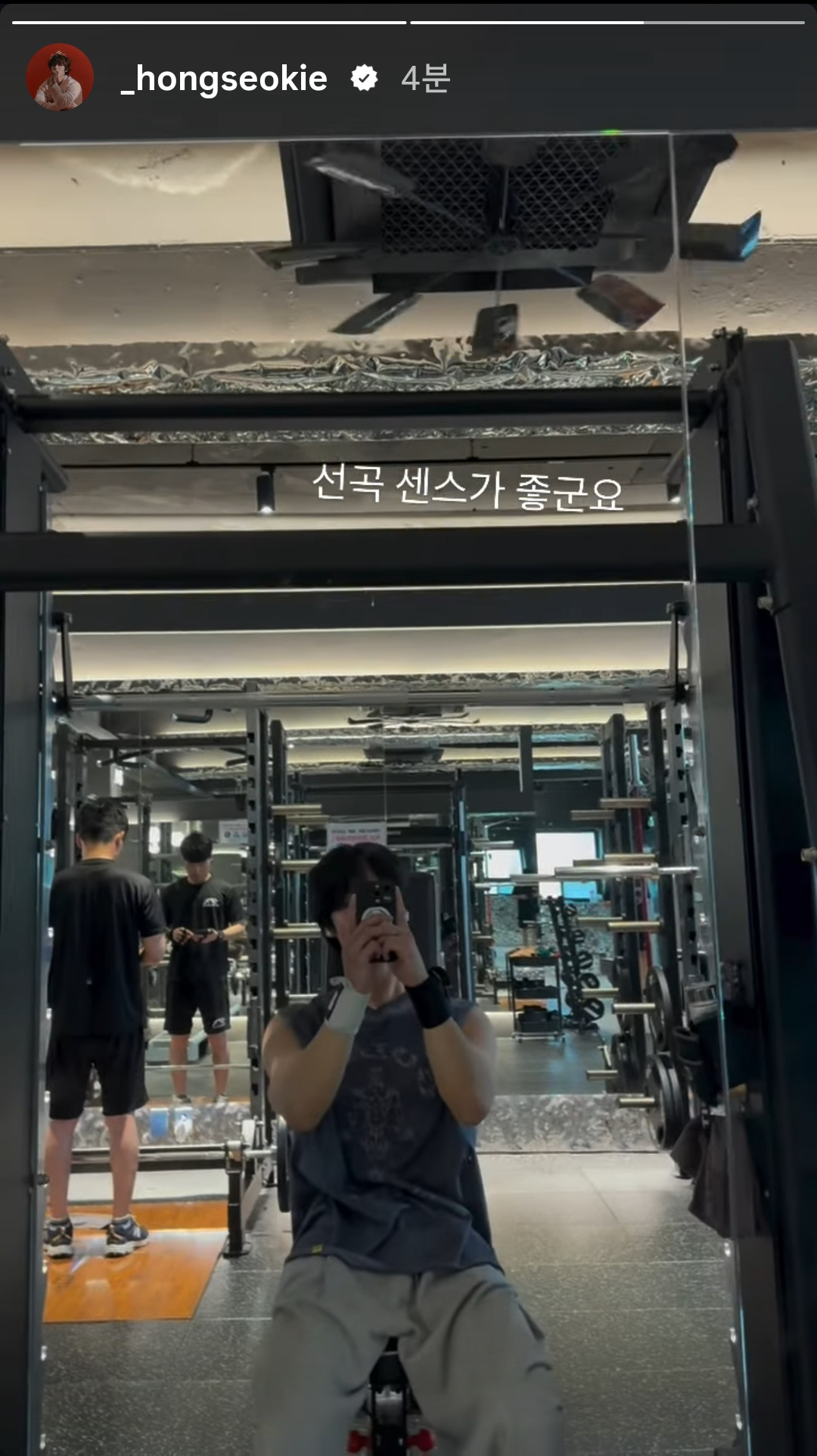 sOaoqU