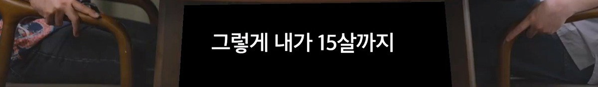 sOhYCJ