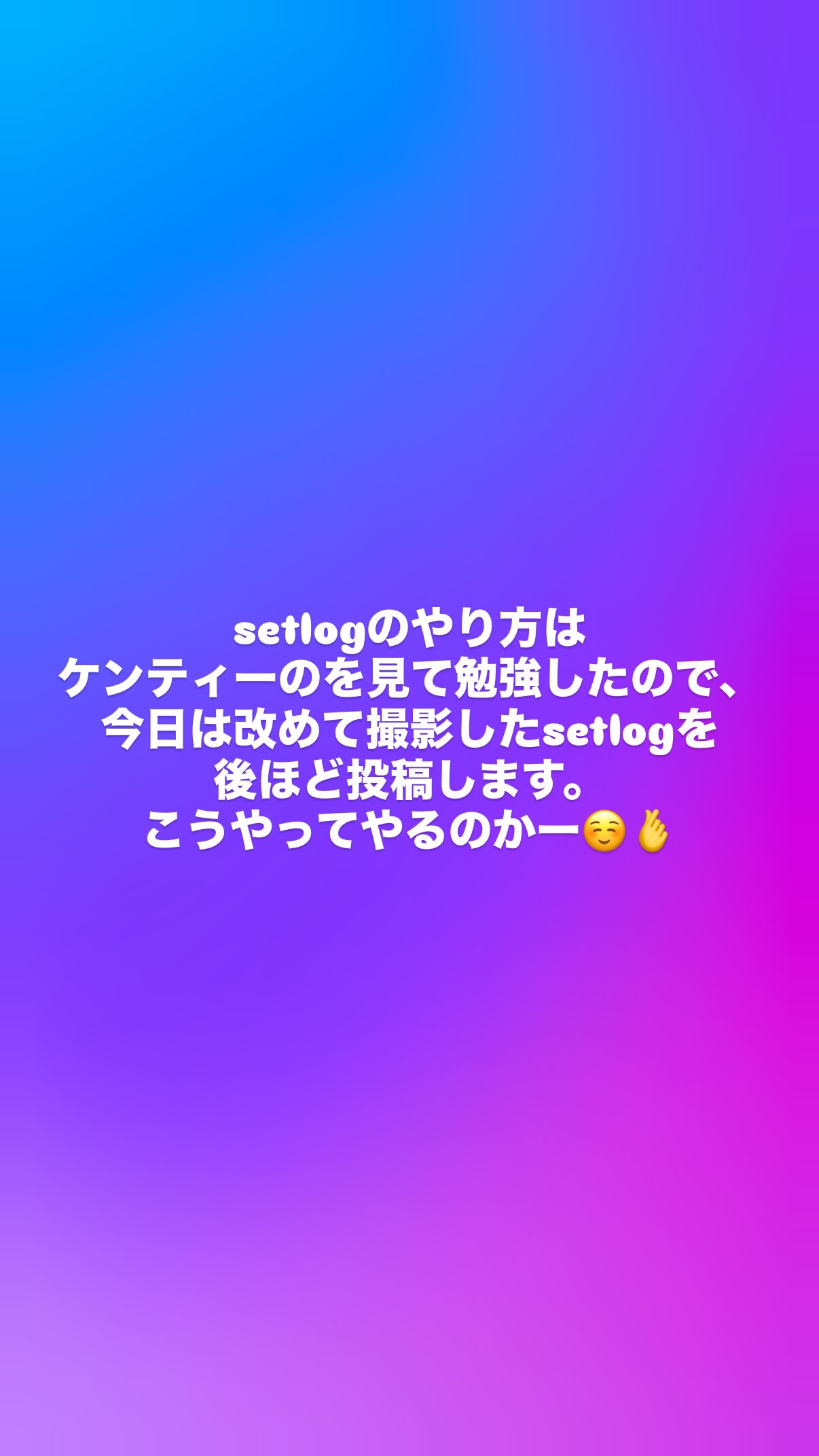 sQOGXN