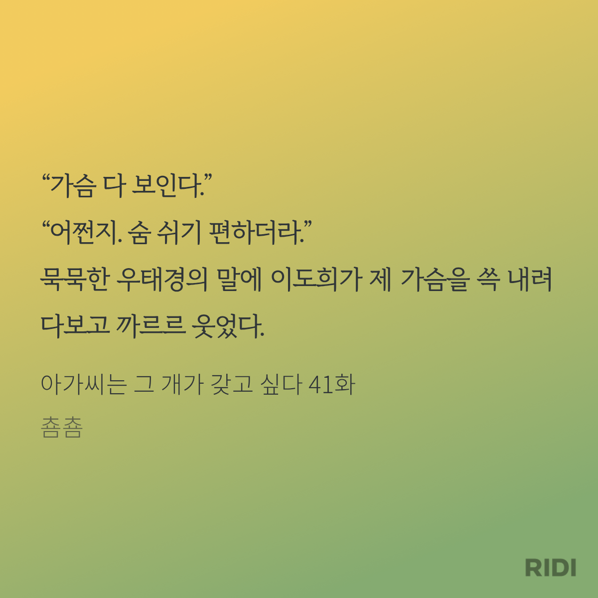 sRFnsL