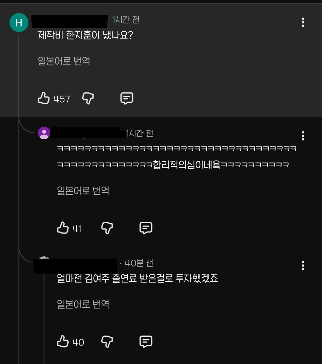 sSocLb