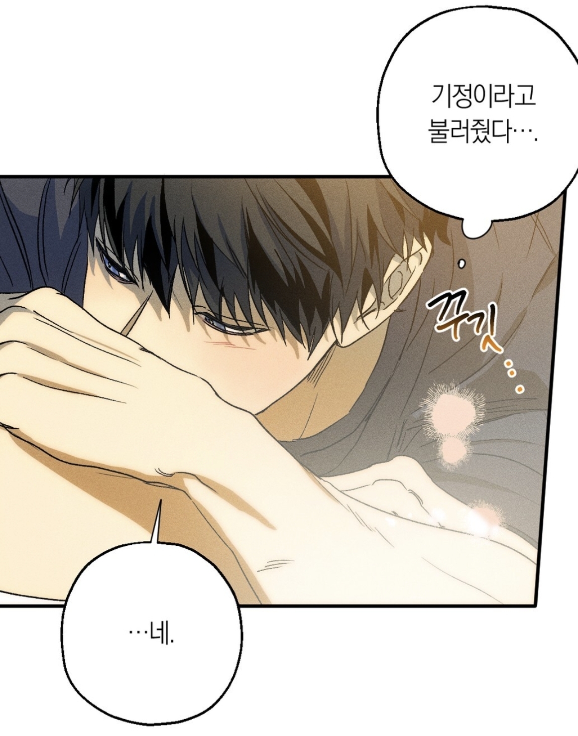 sStxHb