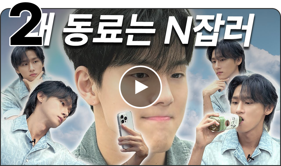 전지적