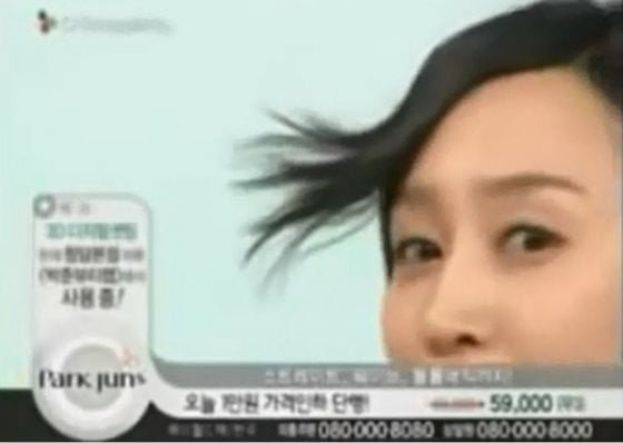 sUkdty
