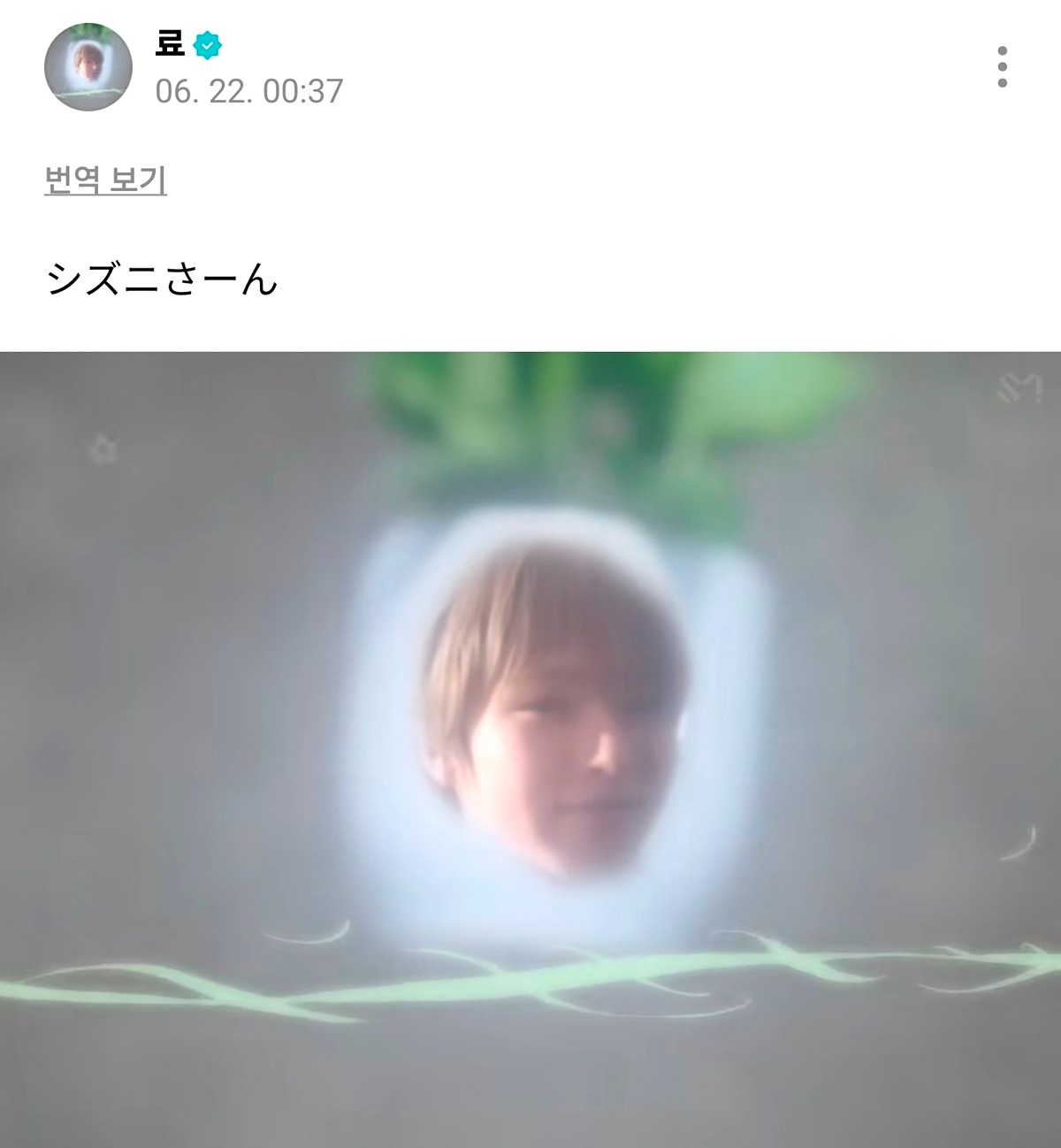 sUlkDD