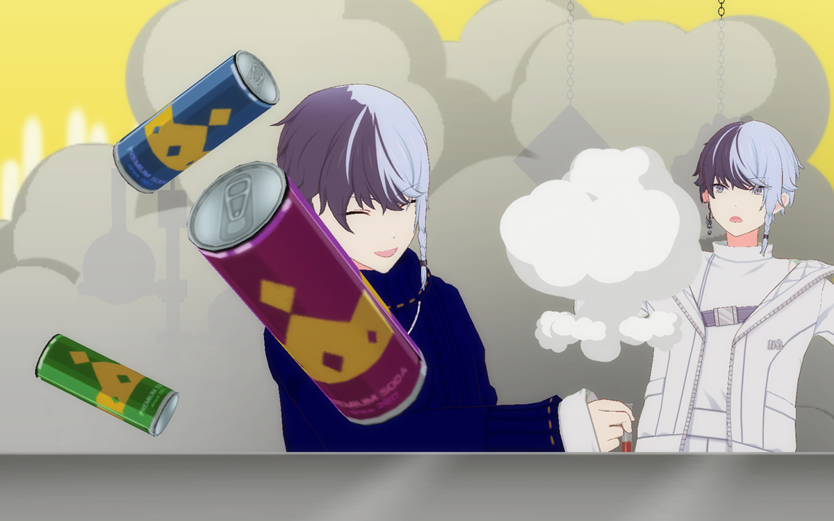 sUmbGO