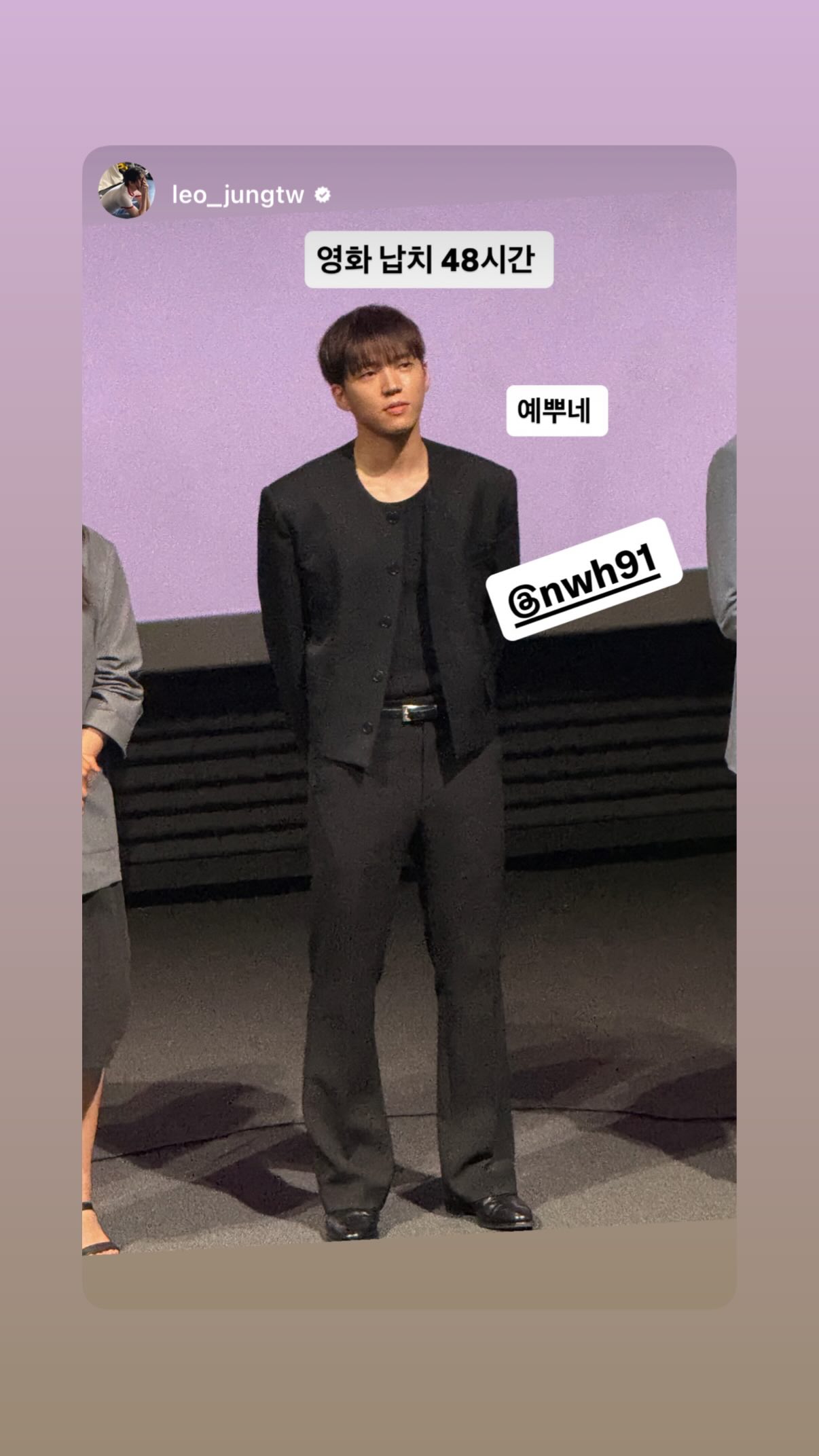 sUxUNG