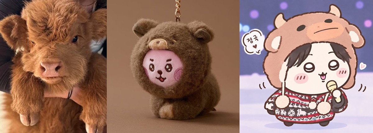 sUyuqC
