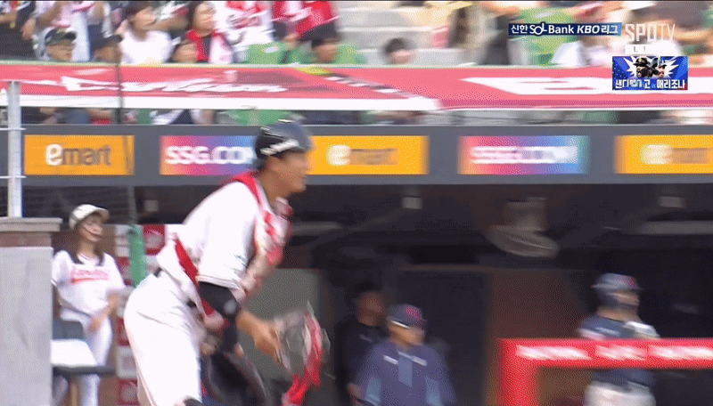 sWjVRx.gif