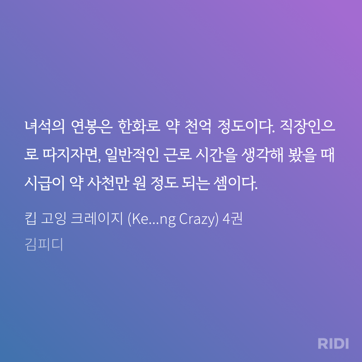 sXTLpg