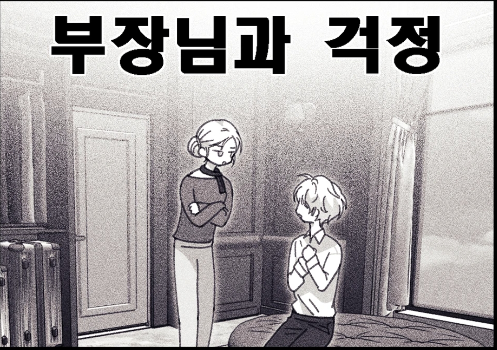 sXnGTY