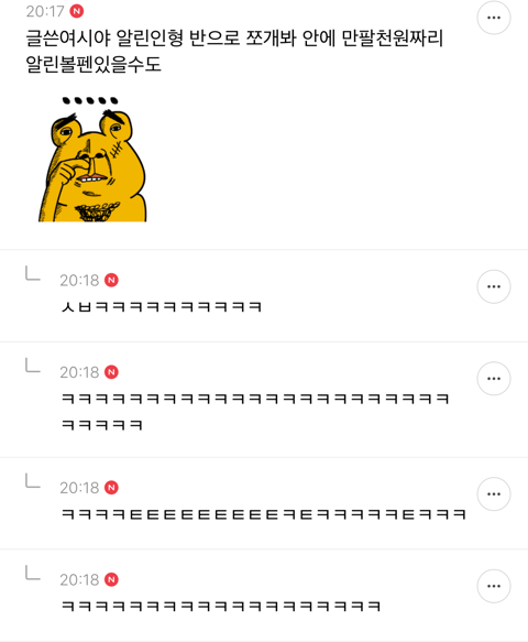 sYXBmf