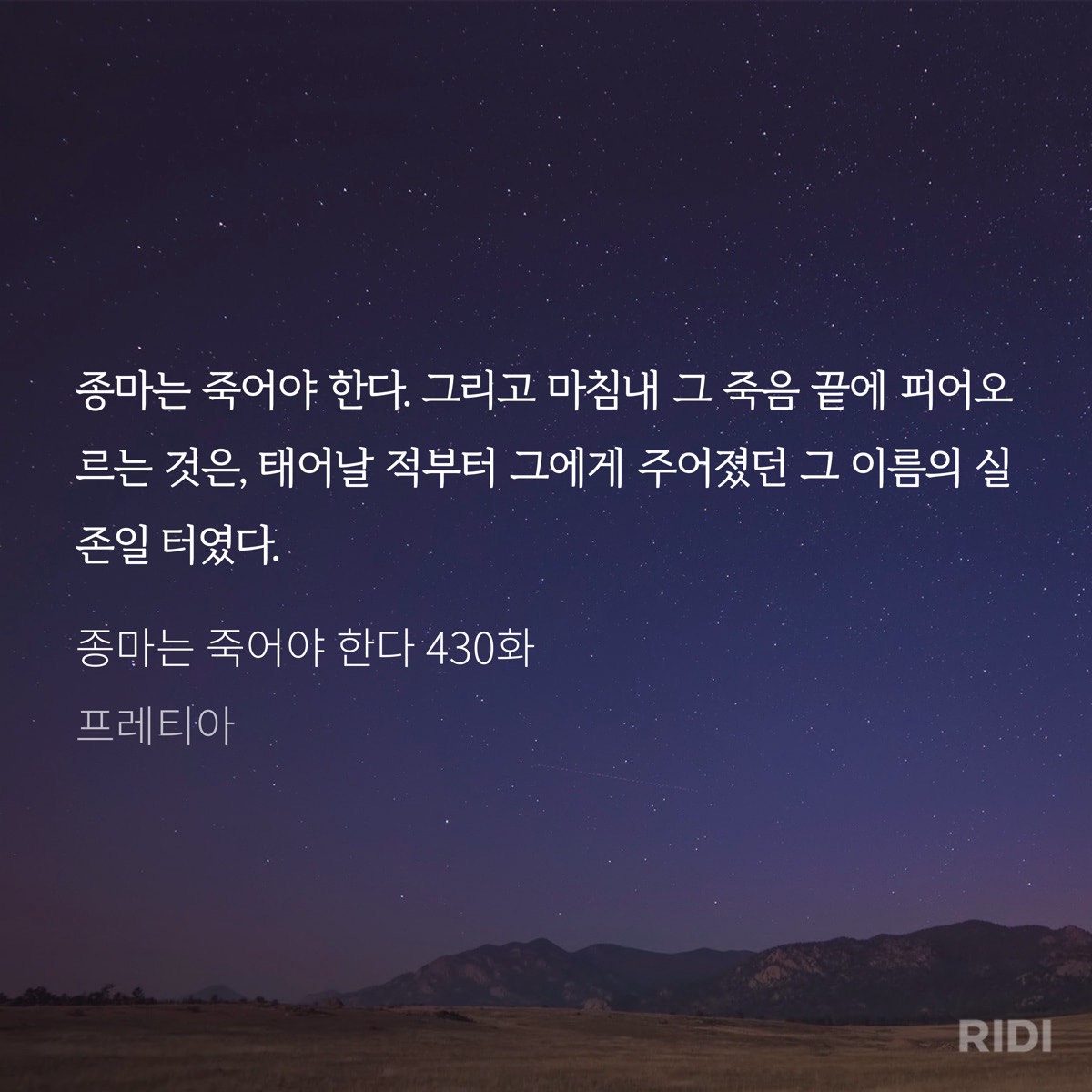 sadJfc
